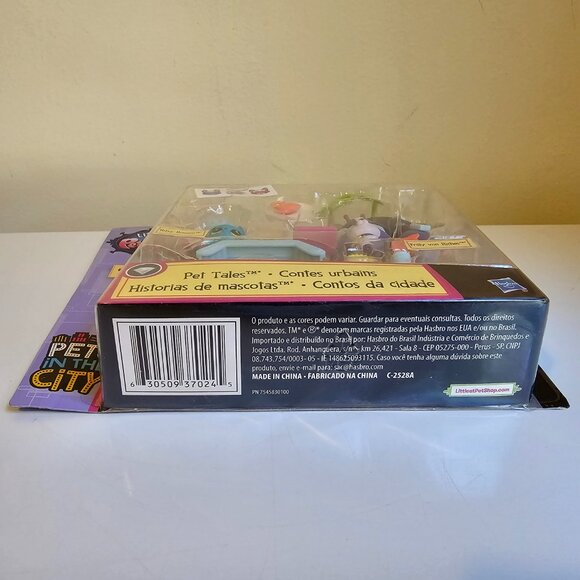 Hasbro Littlest Pet Shop Pet Tales #79 Frilly Von Riches Cat #80 Ritzy New LPS - Picture 7 of 7